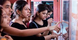 परीक्षा का परिणाम