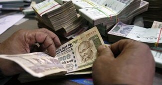 भारतीय रुपया