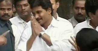 जगनमोहन रेड्डी