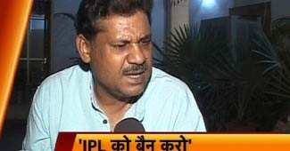 कीर्ति आजाद