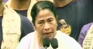 ममता बनर्जी