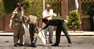 यमन बम ब्लास्ट