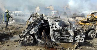 सीरिया बम ब्लास्ट