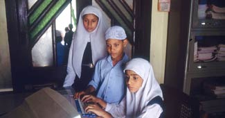 मुस्लिम आरक्षण