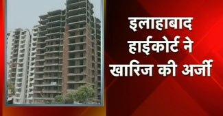 नोएडा एक्सटेंशन