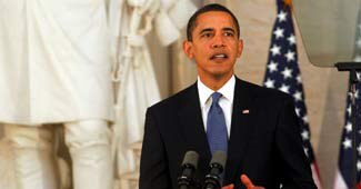 ओबामा