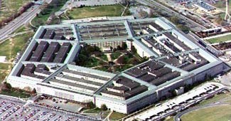 पेंटागन