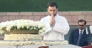 राजीव गांधी को श्रद्धांजलि