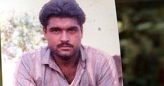 सरबजीत सिंह