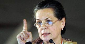 सोनिया गांधी