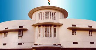 संघ लोक सेवा आयोग