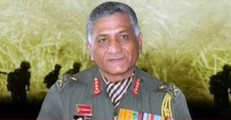 सेनाध्यक्ष वीके सिंह