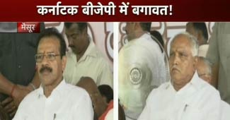 बी एस येदियुरप्पा, सदानंद गौड़ा