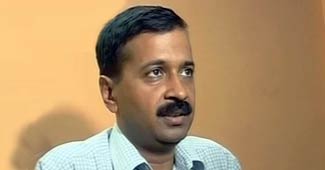 अरविंद केजरीवाल