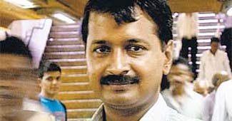 अरविन्द केजरीवाल