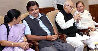 राजग की बैठक