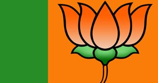 भारतीय जनता पार्टी