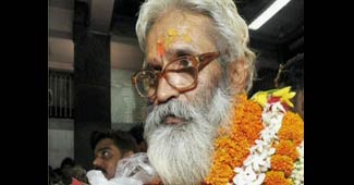 ‎ब्रह्मेश्वर मुखिया