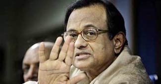 पी चिदंबरम