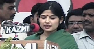 डिंपल यादव