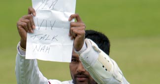 दिनेश रामदीन