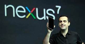 नेक्सस-7 टेबलेट कंप्यूटर