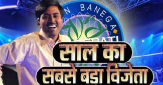 सुशील कुमार