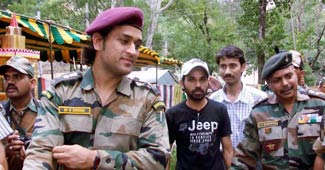 महेंद्र सिंह धोनी