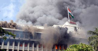 मंत्रालय की आग