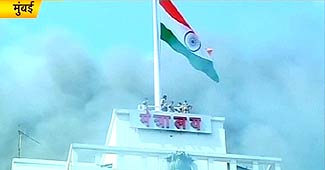 मंत्रालय की बिल्डिंग में भीषण आग