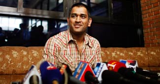 महेंद्र सिंह धोनी