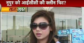 नूपुर मेहता