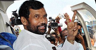 रामविलास पासवान