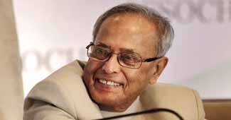 प्रणब मुखर्जी