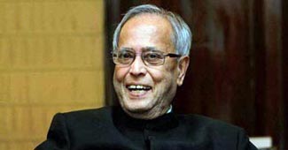 प्रणब मुखर्जी