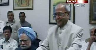 प्रणब मुखर्जी