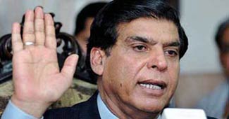 राजा परवेज अशरफ