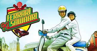 फरारी की सवारी