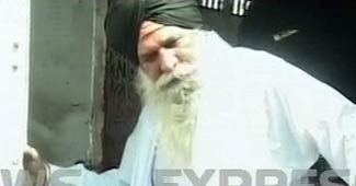 सुरजीत सिंह