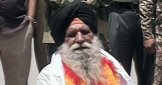 सुरजीत सिंह