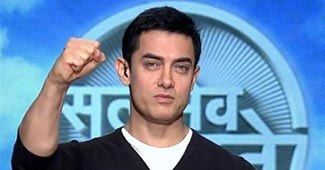 आमिर खान