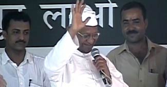 अन्ना हजारे