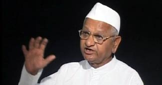 अन्ना हजारे