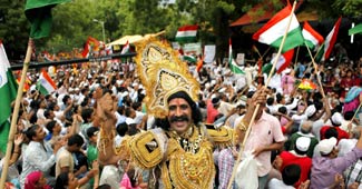 आंदोलन में उबाल