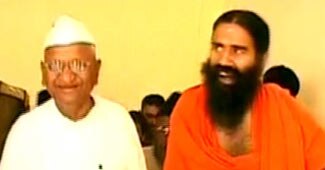 अन्‍ना हजारे और बाबा रामदेव