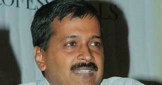 अरविंद केजरीवाल