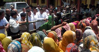 चिदंबरम