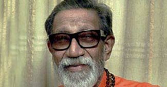 बाल ठाकरे