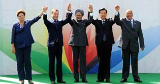 ब्रिक्स देश