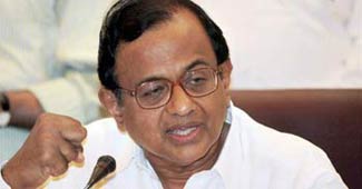 पी चिदंबरम